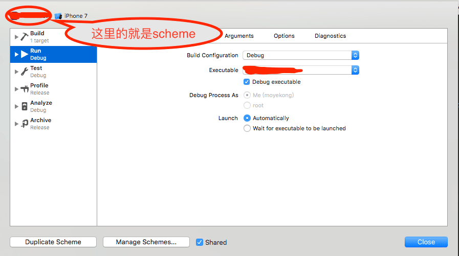 Scheme View 1